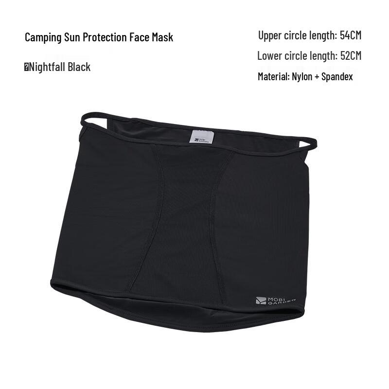 Mobigarden Sun Protection Camping Mask