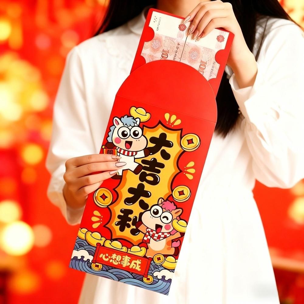 Cartoon CNY Red Envelope Blessing Large Red Packet Lucky Cash Gift Envelopes Children's New Year Gifts