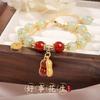 Good Luck Peanut Bracelet and Hetian Jade Bead Bracelet for Girls, Vintage Two-World Joy Baoge Ya Jewelry, Gemstone and Crystal Hand Accessories
