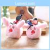 Plush Pig Keychain Backpack Charm 15cm Shake Tail Pp Cotton Stuffed Toy Gift For Kids Teens
