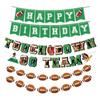Complete Sports Themed Accessories With 20 Plates 20 Napkins Table Cover Sign Balloons And More For Exciting Gatherings