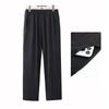 Women's Mid-Aged & Elderly Elastic Waist Straight-Leg Casual Pants