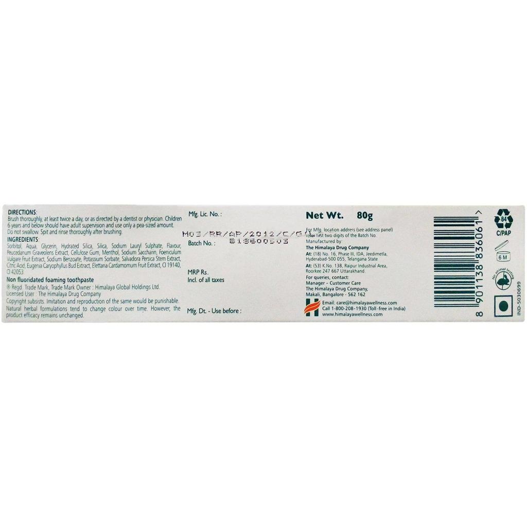 Himalaya Toothpaste - Active Fresh Gel Fresh Breath, 80G