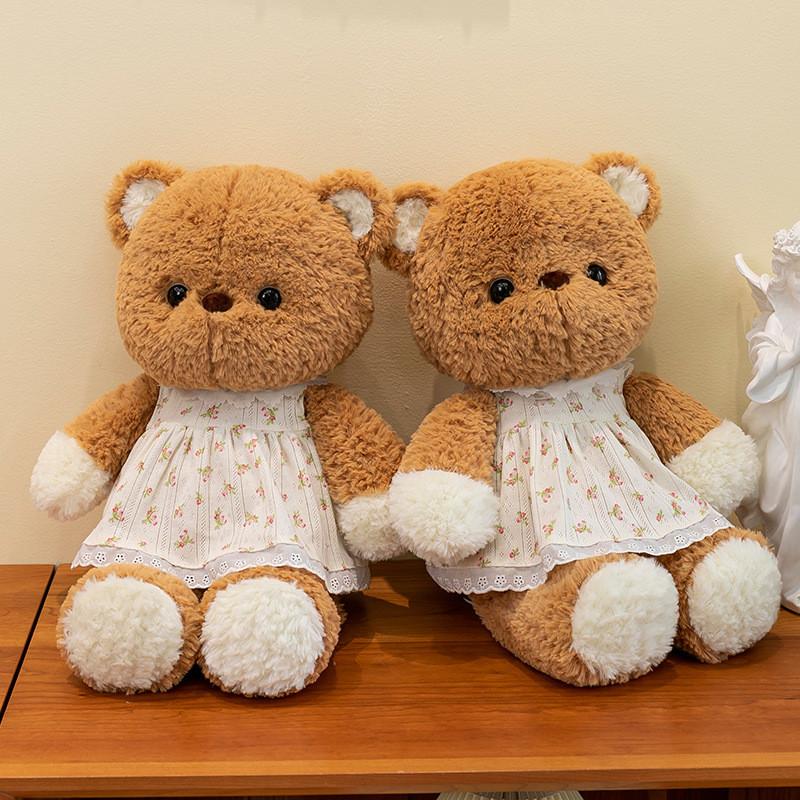 Teddy Bear Plush Toy Dolls Room Decoration Ornaments Children Gift Festivals
