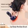 Portable Full-Body Electric Massager: Kneading, Scraping, Brushing, Cupping, and Lymphatic Health Instrument