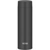 Sento Packing IntegratedDishwasher Safe Thermos Vacuum Insulated Travel Mug 480ml Smoke Black Easy Clean All Parts Dishwasher Stainless Bottle Compact