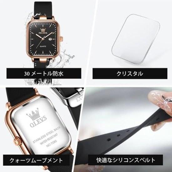 OLEVS Womens Watch Quartz Luminous Easy-to-Read Waterproof Silicone Band Date Popular Gift Women Rose Gold Black