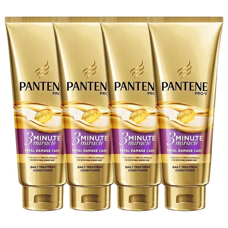 

Pantene 3-Minute Miracle Hair Repair Conditioner