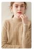 Women's Lazy Style Wheat Ear Cashmere Sweater - Autumn/Winter Solid Color Half-High Neck Knitwear