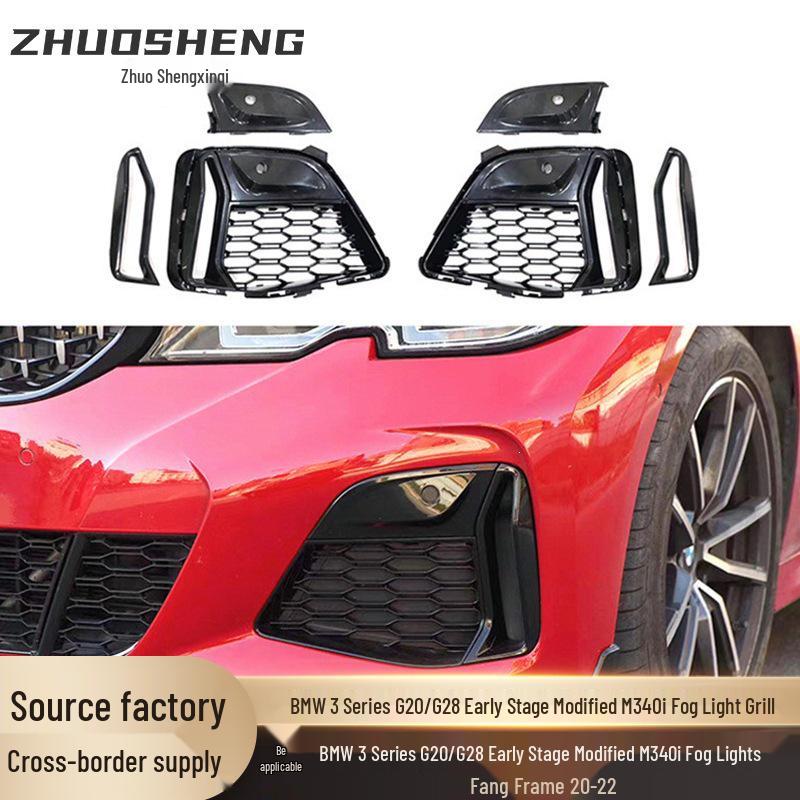 

BMW 3 Series G20/G28 M340i Early Fog Light Frame Cerium Gray Modification. M340i Fog Light Frame [Gloss Black] 20-22