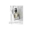 Yamazaki Magnetic Bathroom Rack, Wide, White, Approx. W28 x D9.5 x H8cm, Mist, Bathroom Storage, with Hooks, 4237