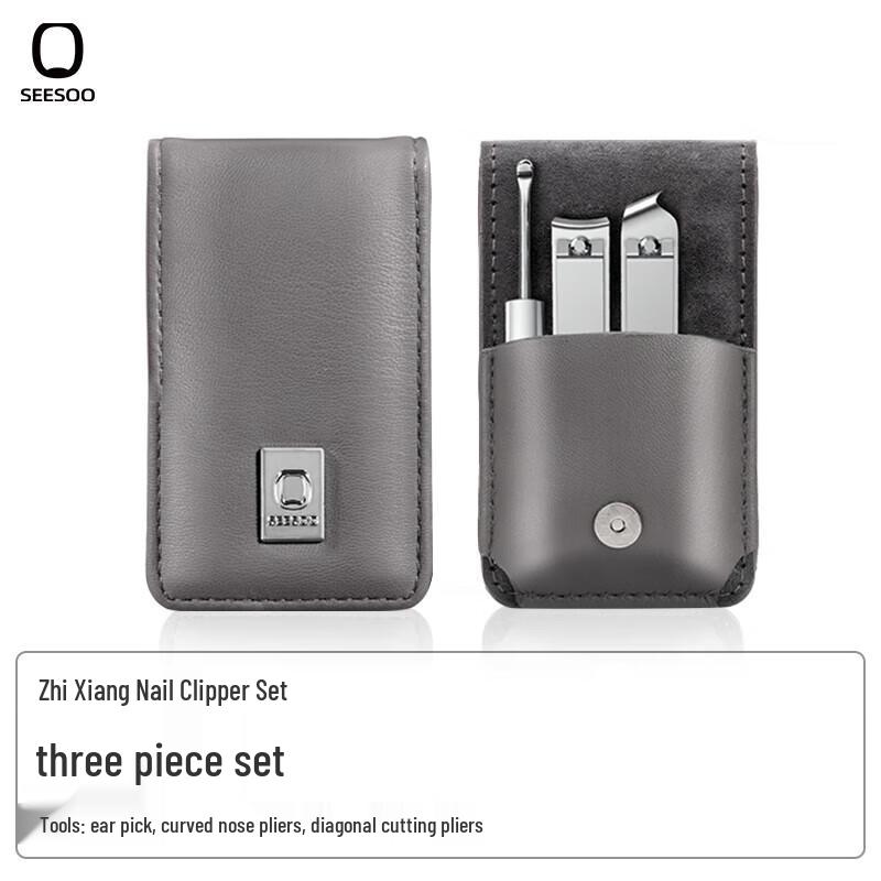 Qisu Premium Nail Care Set
