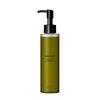 SHIRO Mugwort Cleansing Oil 150mL