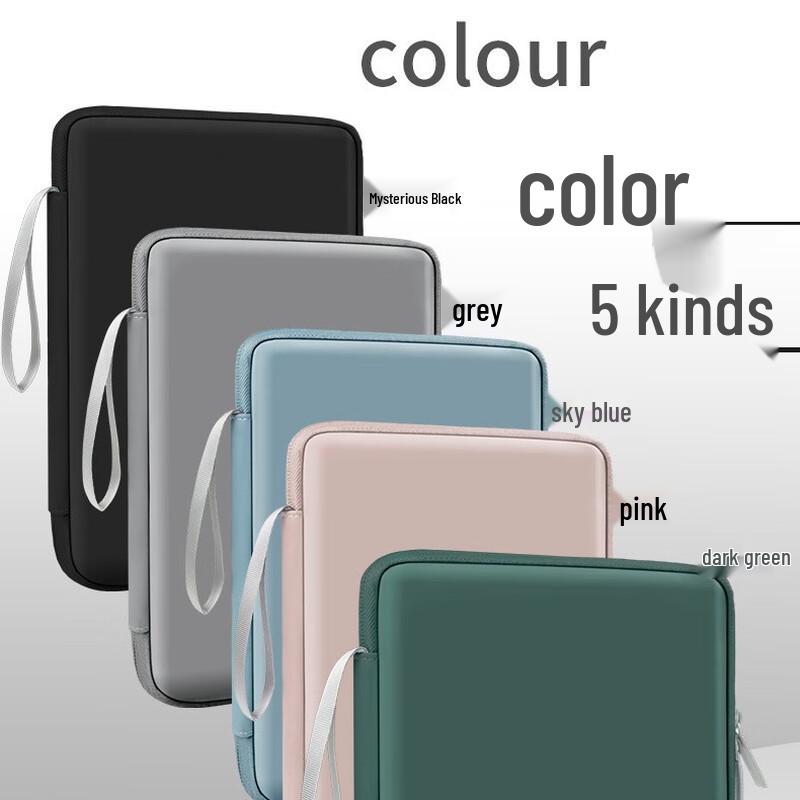 Li Shen Anti-theft Laptop & Tablet Protective Sleeve