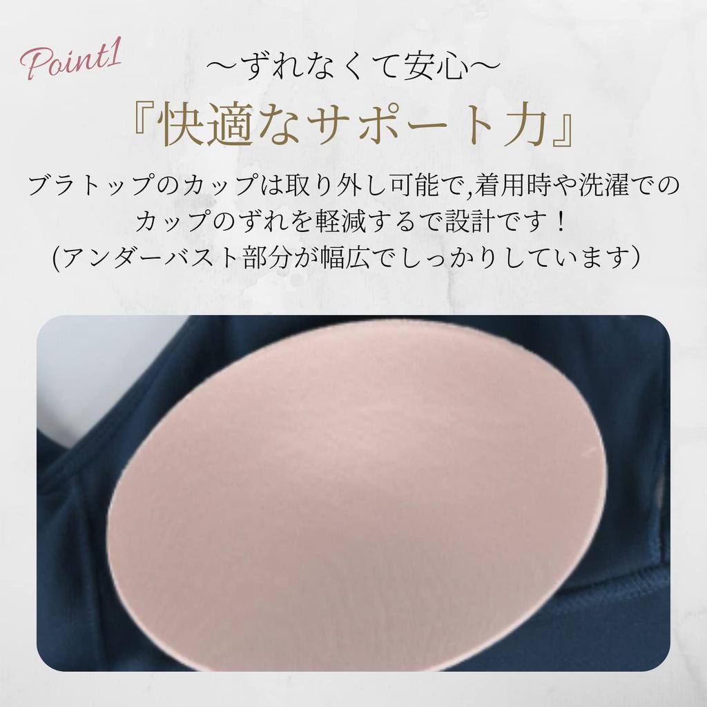 542 Yoga Wear Leggings and Stylish and Perfect for Hot and Pilates Women's Set, Bra, Cute, Yoga, Sportswear, (Size S, Ivory)