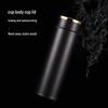 Mei Shang Yuan 460ml 316 Stainless Steel Digital Display Thermos