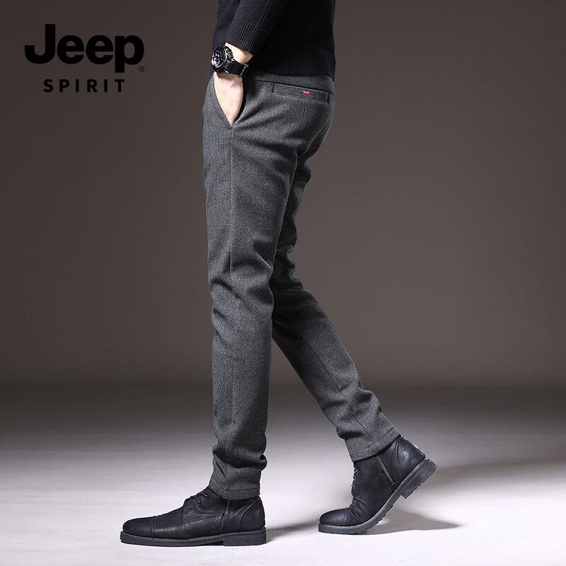 JEEP SPIRIT Men's Breathable Casual Slim Fit Trousers