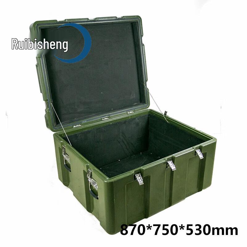 Ruibisheng Rotomolded Portable Equipment & Storage Box
