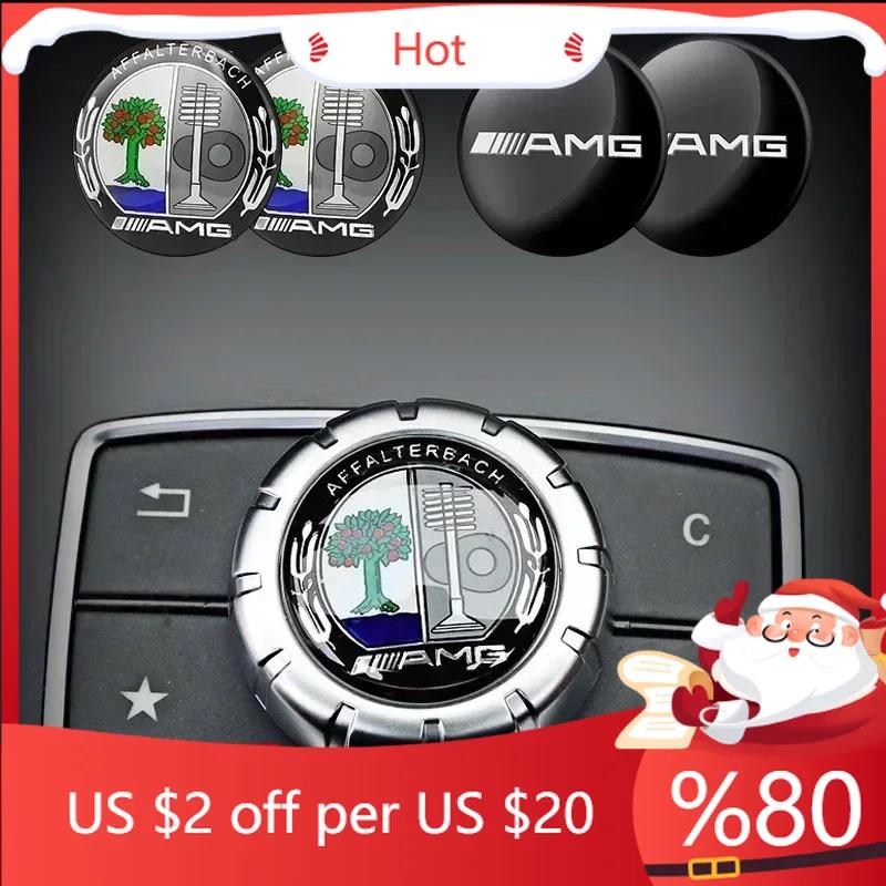 FLT2 Hots 29mm Car Central Control Multimedia Button Cover Trim Knob Sticker For Mercedes Benz AMG GLC C CLA GLA W205 W211 W213 W212