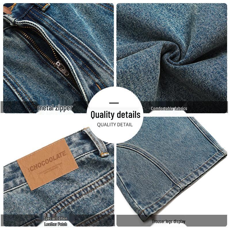 Men's American Retro Straight Loose Wide-Leg Jeans