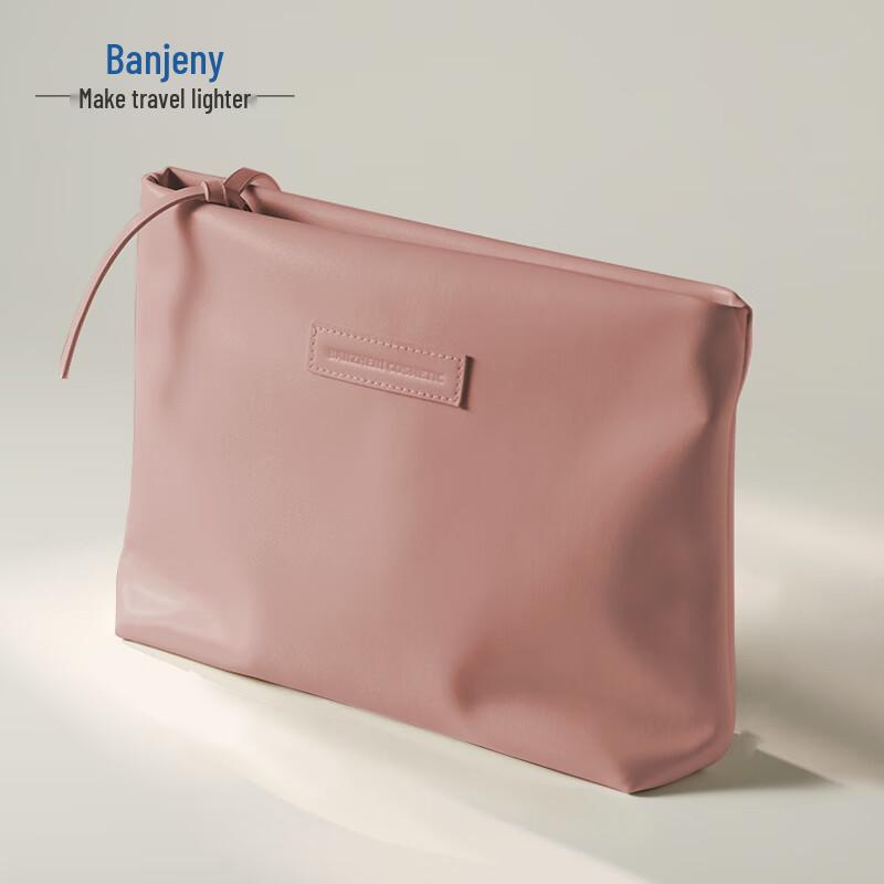 

Benzeny Unisex Large Capacity Travel Cosmetic Bag