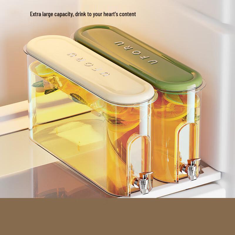 Pinhuan Refrigerator Cold Water Pitcher with Faucet