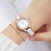 Women's Ceramic Wristwatch Luxury Metal Watch Fashion Luxury,Korean Popular Watches