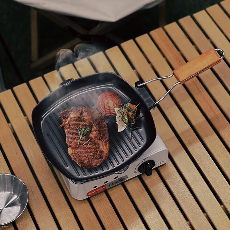 OEING Portable Camping Non-stick Grill & Frying Pan