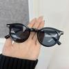 Classic Fashion Glasses Women Menshoupai Stylish Eyewear for Women and Men Trendy Unisex Design