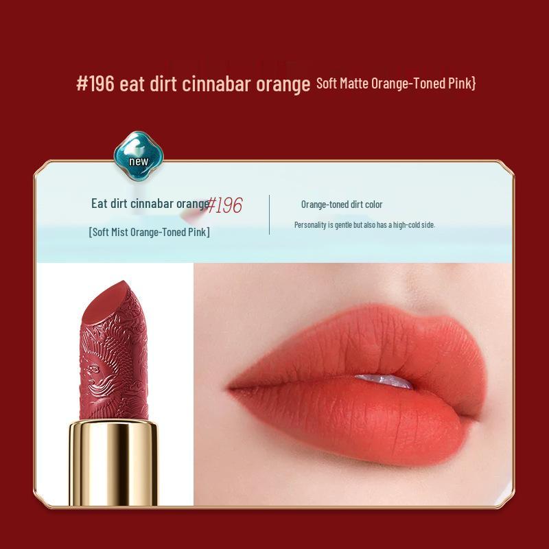 

Бархатно-матовая стойкая не сушащая водостойкая помада