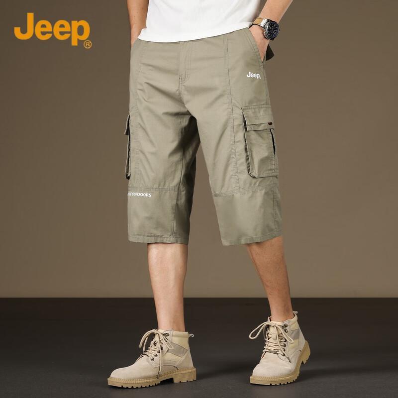 

JEEP Men s Loose Fit Casual Cargo Capri Pants 5XL
