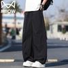 Men's Summer Loose Wide-Leg Casual Pants