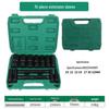 Electric Wrench and Socket Set for Auto Repair 8-Piece
