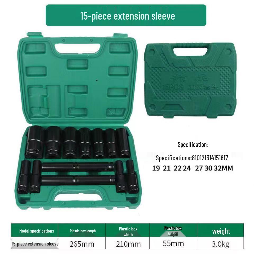 Electric Wrench and Socket Set for Auto Repair 8-Piece