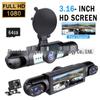 F108 Quad-Lens Dash Cam 1080P with Front, Left, Right, Rear Monitoring & Reverse View