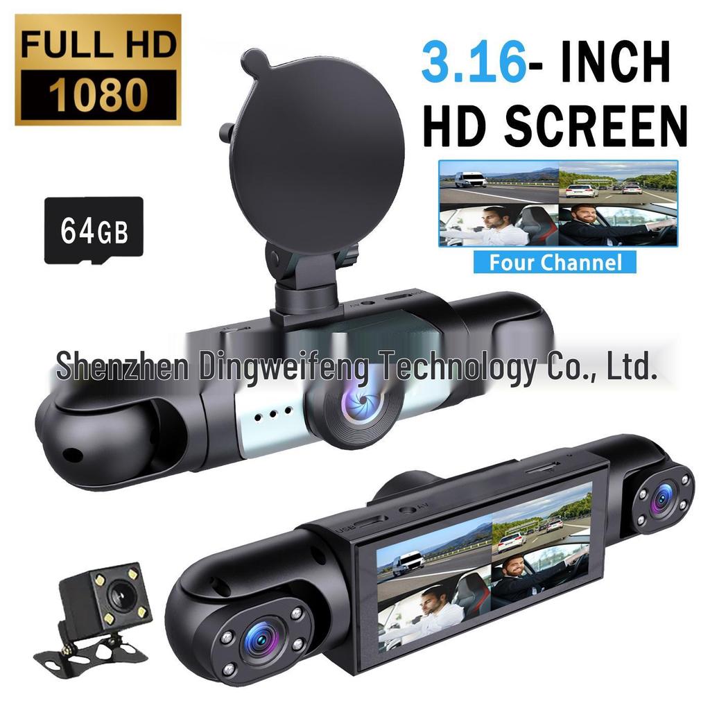 F108 Quad-Lens Dash Cam 1080P with Front, Left, Right, Rear Monitoring & Reverse View