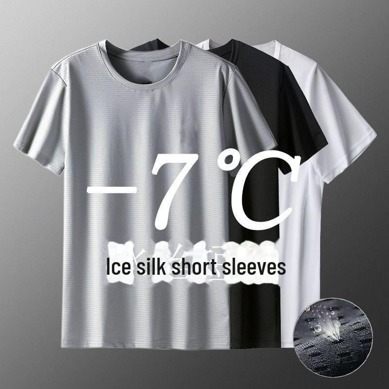 Men's 2024 Summer Ice Silk Mesh Half-Sleeve T-shirt - Trendy Casual Short-Sleeve Top