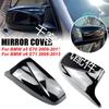 BMW X5/X6 E70/E71 (2007-2013) Gloss Black/Carbon Fiber Mirror Shells