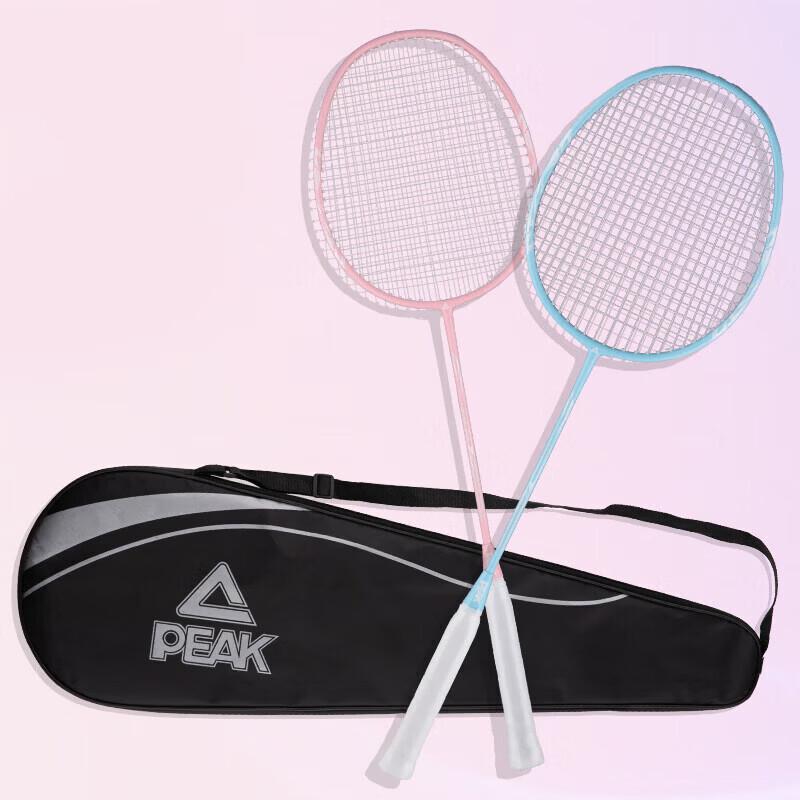 Peak Badminton Racket Set