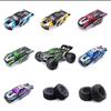 Remote Control Car Shell Body RC Trucks Body Shell for RC SG 16101PRO 16102PRO  RC Car Upgrade Parts