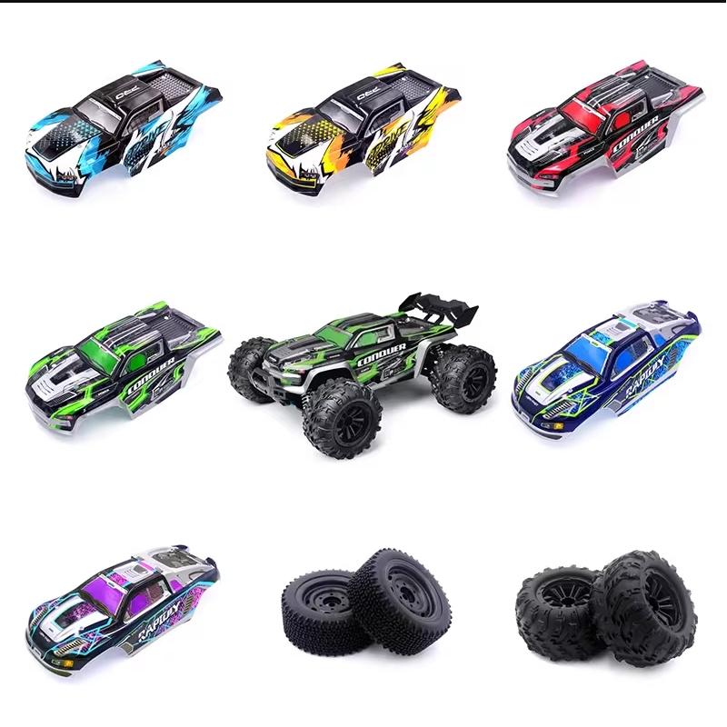 Remote Control Car Shell Body RC Trucks Body Shell for RC SG 16101PRO 16102PRO RC Car Upgrade Parts