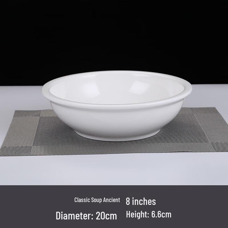 Qianxing Ceramic Large Soup Tureen Set