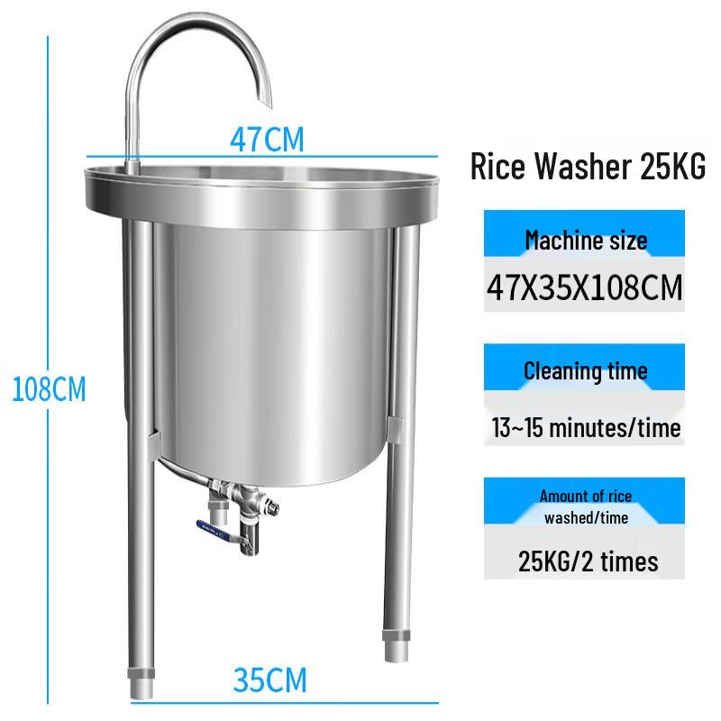 JPHZNB Commercial Automatic Water Pressure Rice Washer