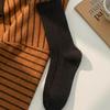 Autumn-Winter Warm Cashmere Diamond Thick Mid-Calf Socks for Women