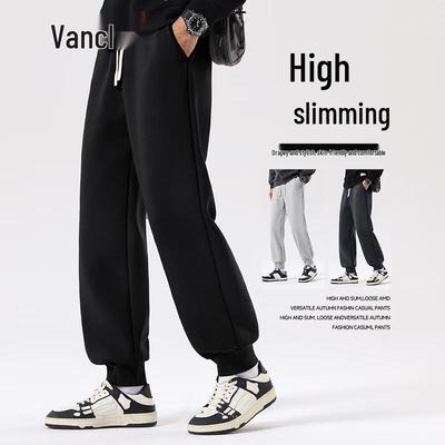 VANCL Men's Heavyweight Tapered Casual Pants