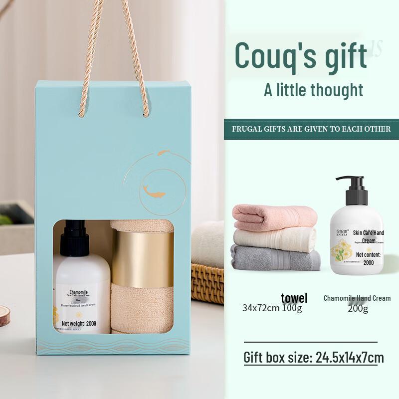 Practical Gift Box with Cup, Towel & Hand Cream