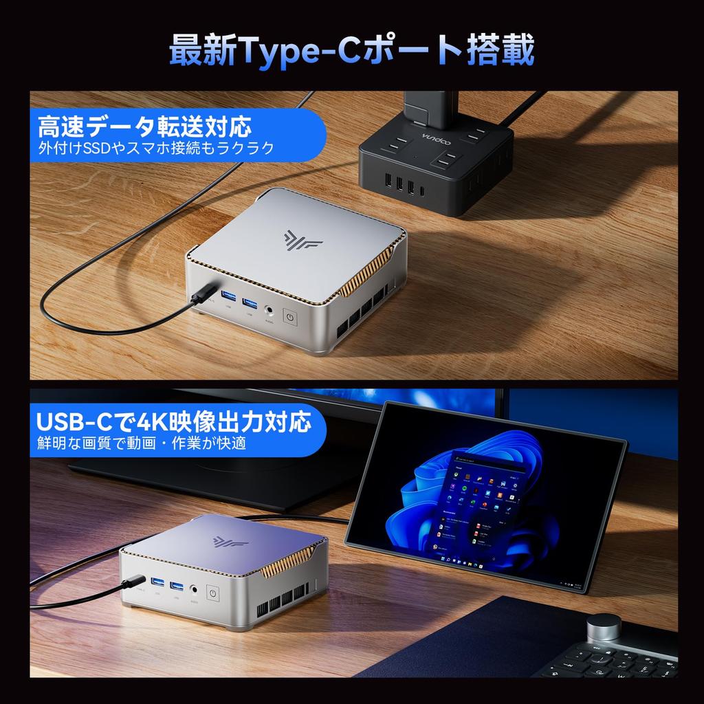 NiPoGi Mini PC Value 3300U Faster than AMD Ryzen 4TB SSD Up to Windows 11 Pro Mini PC 4K output Wired Small form factor PC VESA compatible [Best -