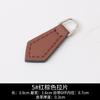 Leather Pull Piece Pendant Bag Wallet Accessories Zipper Head Men'S And Women'S Clothing Zipper Zipper Leather Pull Head