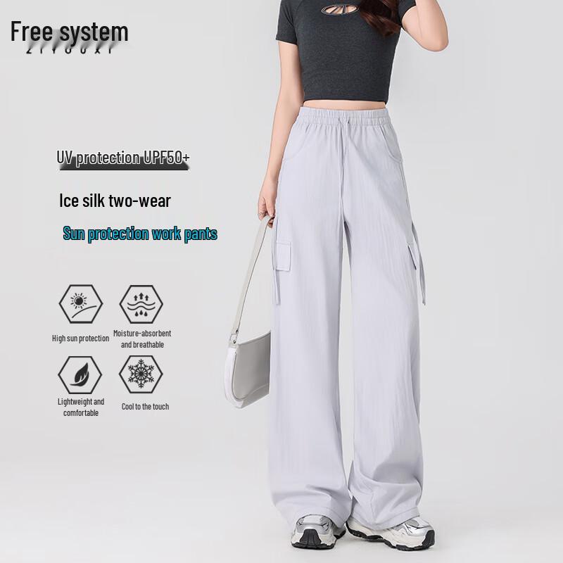 Women's Convertible High-Waisted Cargo Casual Pants