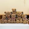 Bear Bow Tie Plush Toy Cartoon Animal Stuffed Doll Room Decoration Gift Kids